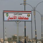 بسبب تناول وجبات سريعة.. تسجيل 214 حالة تسمم غذائي في الانبار