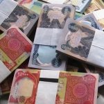 صرف أجور هذه الفئة من المدرسين