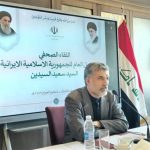 الشكر للسيد السيستاني “أولًا”.. القنصل الإيراني في النجف يشرح للصحفيين كواليس المعركة