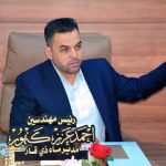 ذي قار تخطّط لتنفيذ 9 مشاريع مائية جديدة ضمن خطتي “إنعاش الأهوار” و”المنافع الاجتماعية”