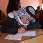 التربية تعلن انخفاض نسبة الأمية في العراق