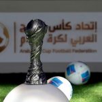 بمشاركة منتخبنا.. أبها السعودية تستضيف بطولة الشباب الخليجية بدلاً من الطائف