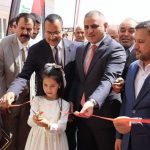 التربية: واسط تفتتح صرحا إداريا جديدا في قضاء الحي يعكس رؤية التحديث التربوي الجديد