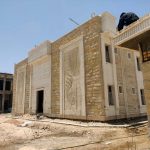 برعاية دولة رئيس الوزراء المهندس محمد شياع السوداني  بدعم واشراف  الامين العام لمجلس الوزراء الدكتور حميد نعيم  الغزي  وبتوجيه ومتابعة  السيد  رئيس صندوق اعمار محافظة ذي قار المهندس محمد جواد الزيدي