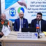 البيئة والموارد المائية تبحثان تحديات شحّ المياه وسُبل الترشيد في كركوك