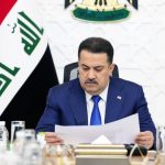 رئيس مجلس الوزراء السيد محمد شياع السوداني يترأس اجتماعاً لمتابعة إنتاج الطاقة الكهربائية