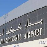 مطار كركوك يعلن عدم تسجيل أضرار ويؤكد استمرار جدول الرحلات