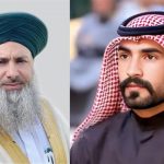 إخلاء سبيل الشاعر عبد الحسين الحاتمي والشيخ عداي الغريري في بغداد