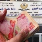 أزمة رواتب كردستان: توطين الرواتب هو “مفتاح الحل” والكرة بملعب الإقليم
