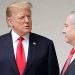 انتهاء اجتماع ترامب ونتنياهو دون تصريحات