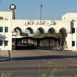 مجلس القضاء يكشف إحصائية جديدة للمفرج عنهم بقانون العفو العام