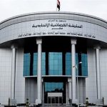 الحبس الشديد بحق مدانين عن جريمة انتحال صفة مستشار وموظفين بمكتب نائب رئيس البرلمان