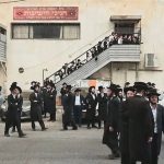 أحزاب تنسحب من الحكومة الإسرائيلية