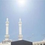في حالة نادرة.. اختفاء ظل الكعبة