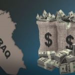 “السيادة المالية”: لماذا لم يتحرر العراق مالياً من قبضة الاحتياطي الفدرالي الأميركي؟