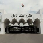 القضاء يكشف عن إحصائية جديدة للمفرج عنهم بقانون العفو العام