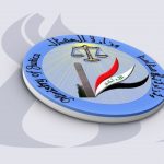 العدل تعلن إطلاق سراح 2195 نزيلاً خلال شهر حزيران الماضي