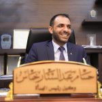 هيئة التقاعد تعلن صرف مكافأة نهاية الخدمة للمحالين على التقاعد