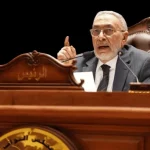 برلماني يتهم المشهداني بتعطيل العمل التشريعي ويطالب بوضع حد لخلافاته