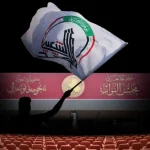 الخزعلي يدعو قوى الإطار للمضي بإقرار قانون الحشد دون الالتفات لضغوط واشنطن