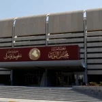 نائب: البرلمان بحاجة إلى إعادة هيكلة عاجلة لإنقاذ أداءه