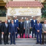 السوداني: التقدم في استكمال مشاريع الطاقة بجب ان يترافق مع تنظيم الاستهلاك