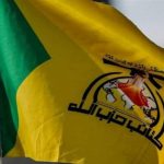 كتائب حزب الله تصدر بياناً بعد نتائج التحقيقات باشتباكات الدورة