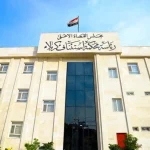 كانت تروم استهداف زوار الأربعين..  تفاصيل جديدة حول خلية داعش في كربلاء