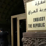 البلداوي: قوائم السفراء لم تصل البرلمان والتصويت سيكون فردياً وليس بسلة واحدة