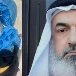 تفاصيل جديدة عن وفاة إمام جامع في بغداد