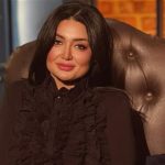 وفاة الإعلامية المصرية هبة الزياد