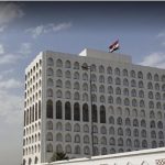 الخارجية العراقية تصدر توضيحا يخص إجراء أمريكي بحق دبلوماسيين