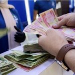 تفاصيل جديد عن رواتب منتسبي وزارة التعليم والجامعات