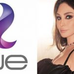 إليسا تقدم الأغنية الدعائية لإعلان We في رمضان 2026