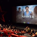 بحضور رسمي وفني واسع.. عرض فيلم “أساور” يوثق بطولات العراقيين ضد الإرهاب