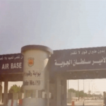 إصابة 12 جندياً أميركياً في هجوم على قاعدة الأمير سلطان الجوية السعودية