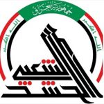 تاكيد رسمي.. تفاصيل القصف الجوي على الموصل صباح اليوم