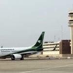 سلطة الطيران المدني تقرر تمديد إغلاق الأجواء العراقية لمدة 72 ساعة إضافية