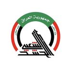الحشد الشعبي: استهداف مؤسسات أمنية استهداف مباشر لهيبة العراق