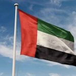 الامارات تعلن تفكيك شبكة “ممولة ومدارة من قبل حزب الله اللبناني وإيران”