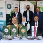 شارك المصرف الزراعي التعاوني في افتتاح فعاليات الاسبوع العربي للشمول المالي بجامعة بغداد