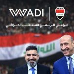 فجر جديد للكرة العراقية.. أسود الرافدين يتأهلون للمونديال وشركة “وادي” تؤكد دعمها لمسيرة الأبطال