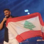 نجوم مصر يوجهون رسالة للشعب اللبناني