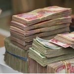 تصريح برلماني حول رواتب الموظفين للمرحلة المقبلة